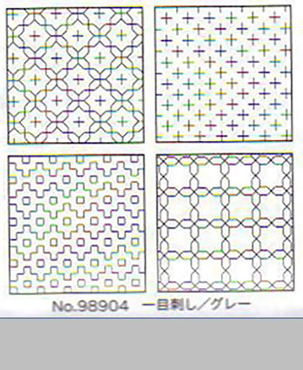 Sashiko Coaster Collection - Hidamari Cosmo - 4 Coaster Set - 98904 - Grey