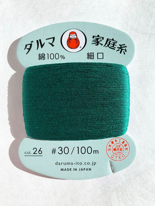 Daruma Home Sewing Thread - 30wt Hand Sewing Thread - # 26 Pine Green