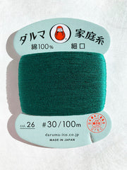 Daruma Home Sewing Thread - 30wt Hand Sewing Thread - # 26 Pine Green