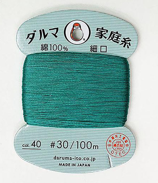 Daruma Home Sewing Thread - 30wt Hand Sewing Thread - # 40 Jade