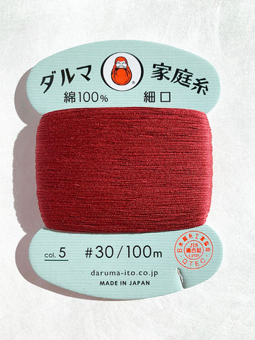 Daruma Home Sewing Thread - 30wt Hand Sewing Thread - # 05 Cranberry