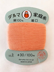 Daruma Home Sewing Thread - 30wt Hand Sewing Thread - # 03 Melon