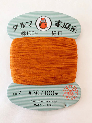 Daruma Home Sewing Thread - 30wt Hand Sewing Thread - # 07 Burnt Orange