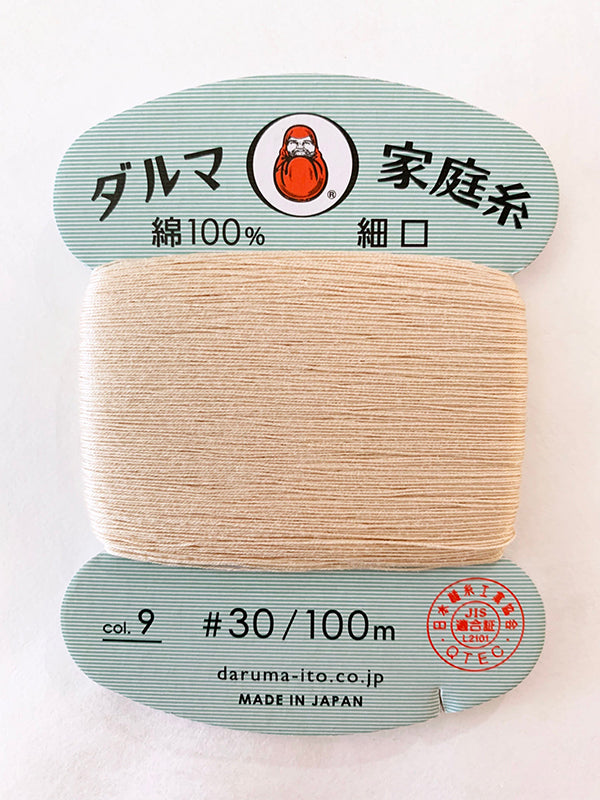 Daruma Home Sewing Thread - 30wt Hand Sewing Thread - # 09 Almond