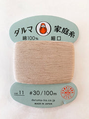 Daruma Home Sewing Thread - 30wt Hand Sewing Thread - # 11 Pale Pink