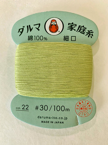 Daruma Home Sewing Thread - 30wt Hand Sewing Thread - # 22 Key Lime