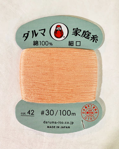 Daruma Home Sewing Thread - 30wt Hand Sewing Thread - # 42 Canteloupe