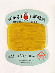 Daruma Home Sewing Thread - 30wt Hand Sewing Thread - # 43 Saffron