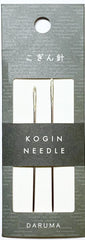 Notions - Daruma Kogin Sashiko Needles - 2 Pack