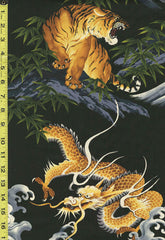 Asian - Dragons, Tigers, Bamboo & Crested Waves - Large Scale - 43278 - Black