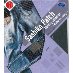 *Sashiko Patch Mending & Coaster Fabric- Kofu Tsumugi - 6 Designs - MC-T4 - Dark Blueish Green