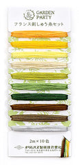 Olympus Garden Party - Floss Sampler Assortment - GPC-01 - CHEERFUL - Yellow-Orange-Green-Brown
