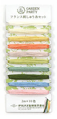 Olympus Garden Party - Floss Sampler Assortment - GPC-03 - HERBS - Yellow-Orange-Green-Pink-Blue