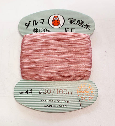 Daruma Home Sewing Thread - 30wt Hand Sewing Thread - # 44 Petal Pink