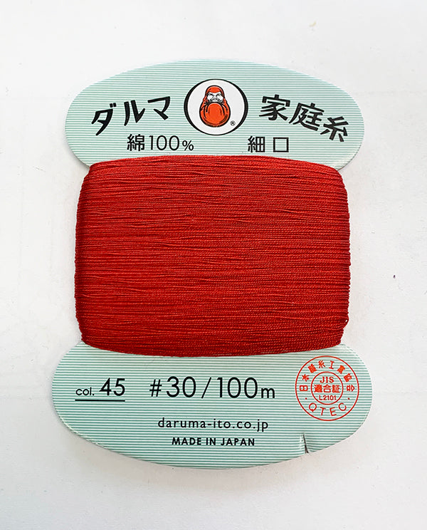 Daruma Hand Sewing Thread - 30wt Hand Sewing Thread - # 45 Scarlet