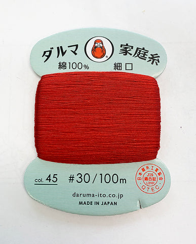 Daruma Home Sewing Thread - 30wt Hand Sewing Thread - # 45 Scarlet