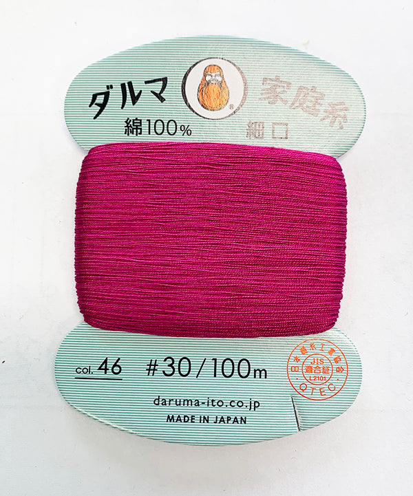 Daruma Home Sewing Thread - 30wt Hand Sewing Thread - # 46 Magenta