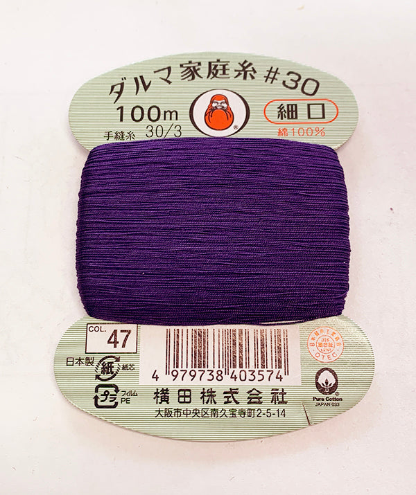 Daruma Home Sewing Thread Assortment - 30wt Hand Sewing Thread