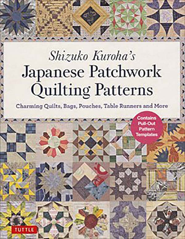 Japanese Print Fabric, Red Patchwork - A Threaded Needle