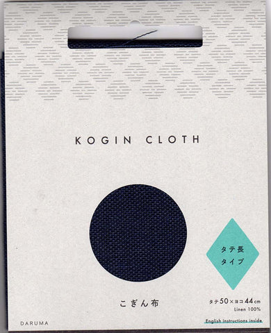 Sashiko Design Cloth for Kogin (Daruma) - 100% Linen - Navy - ON SALE - SAVE 30%