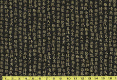 *Asian - Kyoto Garden - Small Gold Metallic Kanji - CM1678 - BLACK