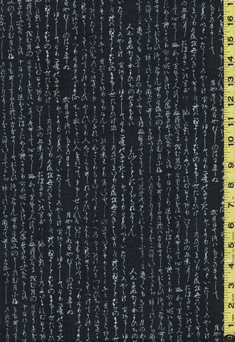 Asian - Yukata Collection - Kanji Neibi - 48073-12 - Dark Indigo (Reads Charcoal/ Black)