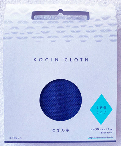 Sashiko Design Cloth for Kogin (Daruma) - 100% Linen - Royal Blue - LAST ONE - SAVE 30%