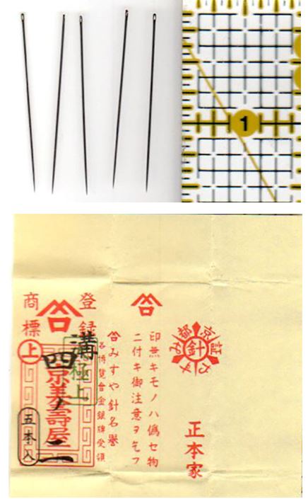 Notions - Japanese Tokyo Hand Sewing Needles - No. 9