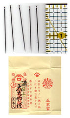 Notions - Japanese Misuya Hand Sewing Needle Assortment (25 needles)