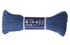 Sashiko Thread - Olympus - Large 100m Skeins - # 109 - Cobalt Blue