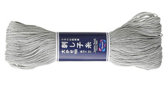 Sashiko Thread - Olympus - Large 100m Skeins - # 113 - Gray