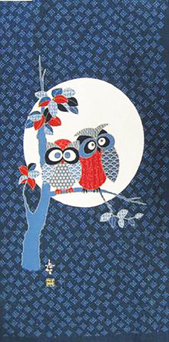 Noren Panel - Two Wide-Eyed Owls in Tree & Large Full Moon # 92 - LAST ONE