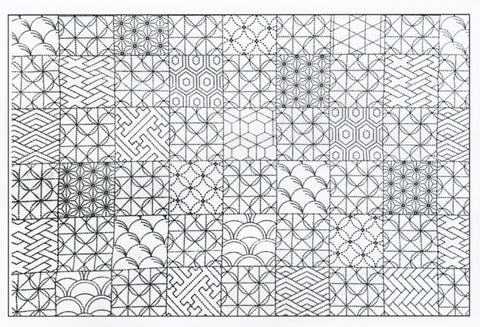 Sashiko Pre-printed Panel - HM-34 - Block Pattern Sampler - Dark Navy