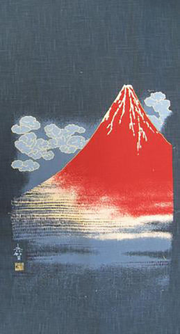 Noren Panel -  Red Mountain # 11