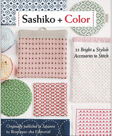 Book - Boutique-Sha - SASHIKO + COLOR
