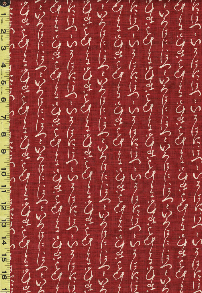 Japanese - Sevenberry Nara Homespun - Abstract Kanji Script - SB-88225D5-2 - Brick Red