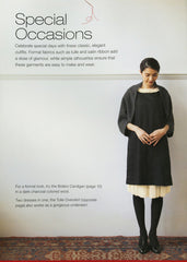 Book - Michiyo Ito - SIMPLY SEWN - CLOTHES FOR EVERY SEASON - ON SALE - 30% OFF