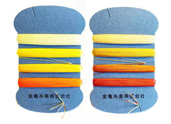 Kinkame Silk Thread  Assortment - 100wt - # 02 SUNSET