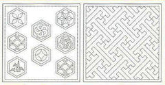 Sashiko Double-Sided Pre-printed Sampler - SW380-1A - Key Maze & Hexagon Crests - Navy