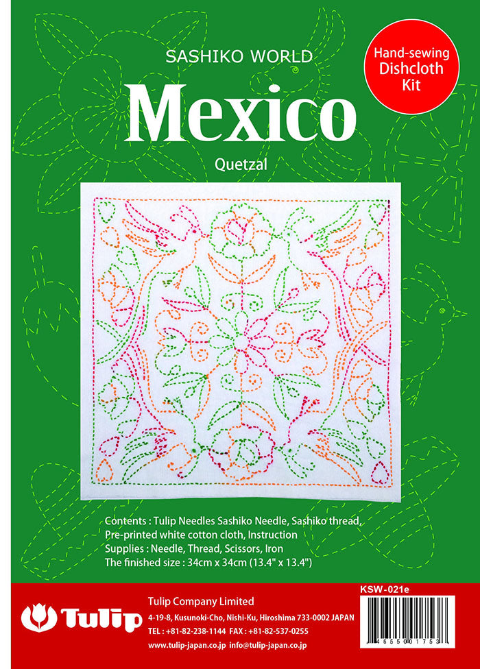 Sashiko World - Mexico - Sampler Kit with Needle & Thread - Quetzal
