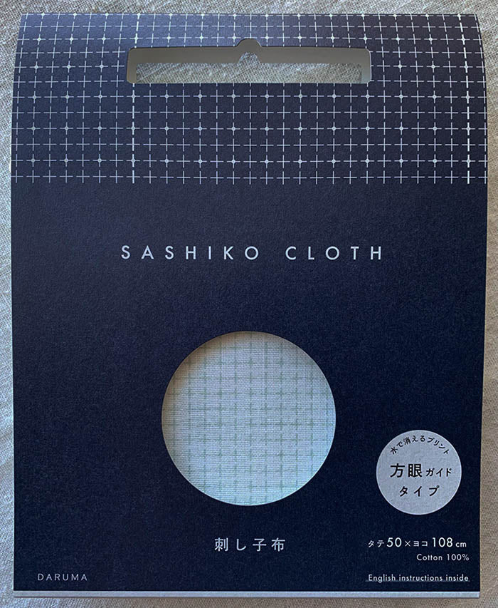 Sashiko Design Cloth - Pre-printed Grid for Hitomezashi Sashiko, Samplers, Furoshiki (Daruma) - 100% Cotton - WHITE