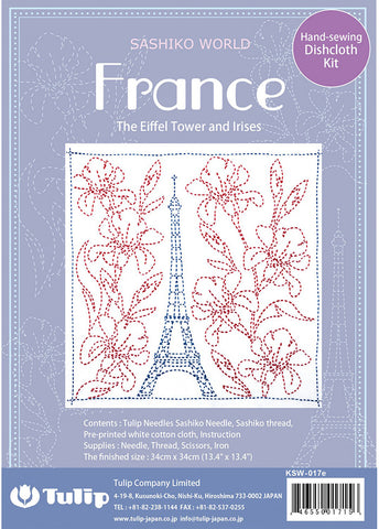 Sashiko World - France Cradle of Happiness - Sampler Kit with Needle &  Thread