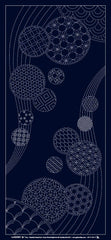 Sashiko Pre-printed Panel - Wagara WINDCHIMES - HF1119-11A - Navy