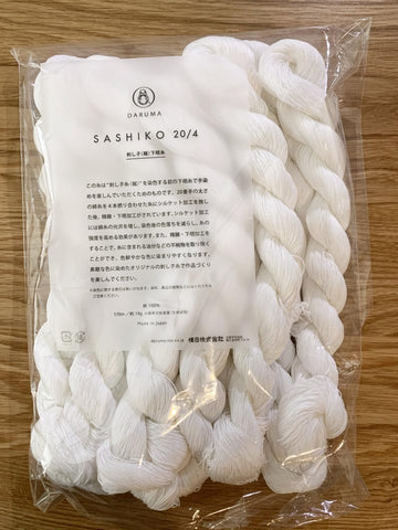 *PDF - 170m THIN weight 20/4- White Sashiko Thread - Daruma Prepared For Dyeing Japanese Cotton SASHIKO thread - BULK PACKAGE (10 skeins)
