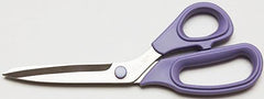 Scissors - KAI Micro Serrated Patchwork Scissors # N3210SE - 8"