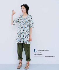 Book - Yoshiko Tsukiori - HAPPY HOMEMADE:  Sew Chic - 20 Simple Everyday Designs - ON SALE - SAVE 30%