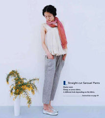 Book - Yoshiko Tsukiori - HAPPY HOMEMADE:  Sew Chic - 20 Simple Everyday Designs - ON SALE - SAVE 30%