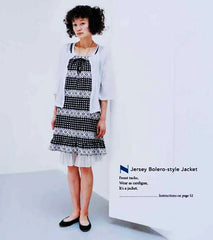 Book - Yoshiko Tsukiori - HAPPY HOMEMADE:  Sew Chic - 20 Simple Everyday Designs - ON SALE - SAVE 30%