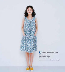 Book - Yoshiko Tsukiori - HAPPY HOMEMADE:  Sew Chic - 20 Simple Everyday Designs - ON SALE - SAVE 30%