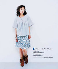 Book - Yoshiko Tsukiori - HAPPY HOMEMADE:  Sew Chic - 20 Simple Everyday Designs - ON SALE - SAVE 30%
